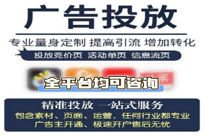 信息流广告创意技巧：实战案例解析