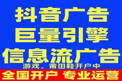 创新营销策略：小红书信息流广告的投放技巧与案例
